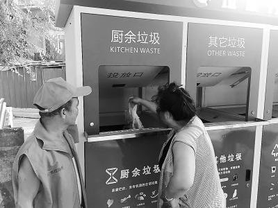 垃圾分类垃圾桶，垃圾分类总共有几个垃圾桶（垃圾分类有几种垃圾桶）