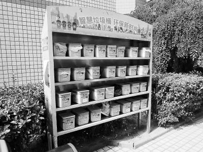 垃圾分类垃圾桶，垃圾分类总共有几个垃圾桶（垃圾分类有几种垃圾桶）