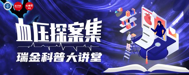 糖尿病脑出血的食谱(糖尿病脑出血的部位有哪些)