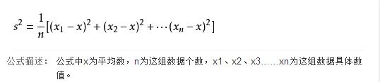 统计学基础知识，统计学基础知识的基本概念（概率、统计基本知识归纳总结）