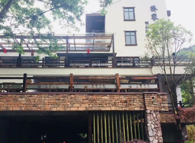 什邡旅游景点推荐，什邡这处秘境不仅坐拥天然氧吧（什邡有几个旅游景点介绍）