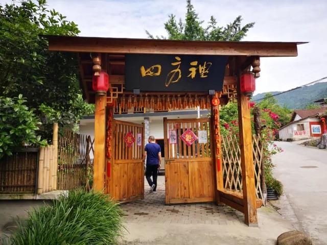 什邡旅游景点推荐，什邡这处秘境不仅坐拥天然氧吧（什邡有几个旅游景点介绍）