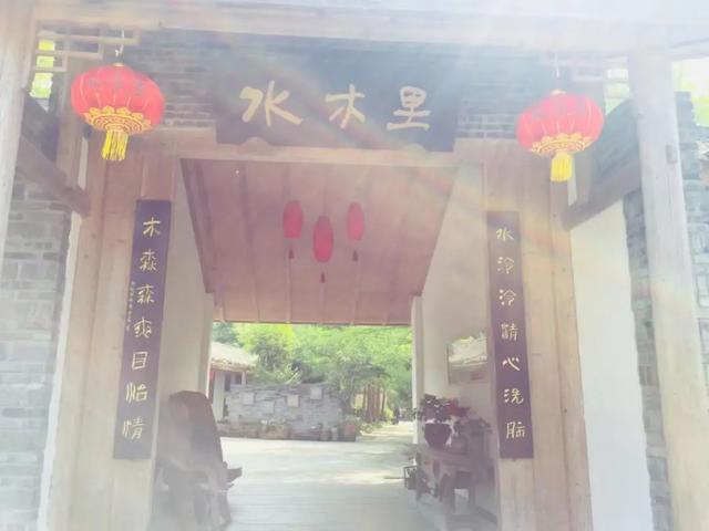 什邡旅游景点推荐，什邡这处秘境不仅坐拥天然氧吧（什邡有几个旅游景点介绍）