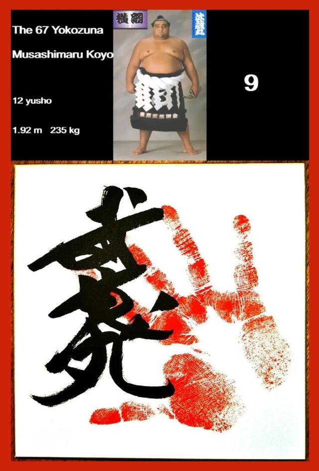世界上最强壮的萨摩亚，能打过萨摩亚的民族