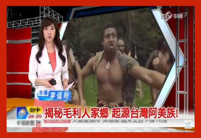 世界上最强壮的萨摩亚，能打过萨摩亚的民族