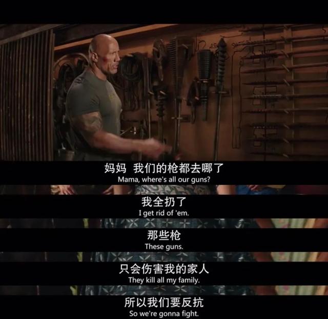 世界上最强壮的萨摩亚，能打过萨摩亚的民族