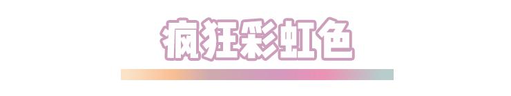 lisa这几张图也太绝了，这次反击也太漂亮了吧