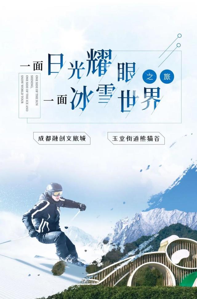 都江堰旅行必去景区，都江堰旅游景点推荐看这里