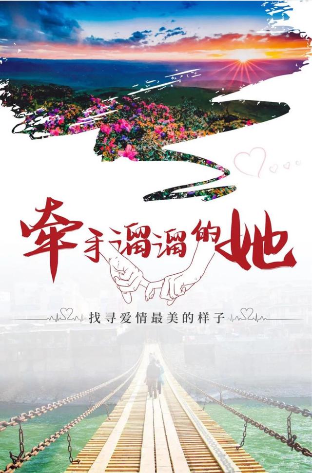 都江堰旅行必去景区，都江堰旅游景点推荐看这里
