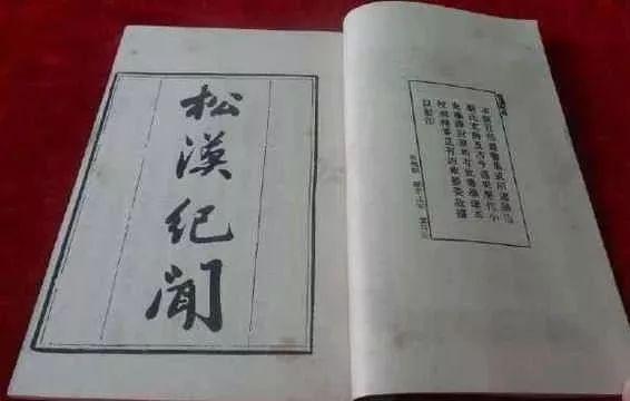 西瓜官方实验室评估教程，用人工智能挑西瓜