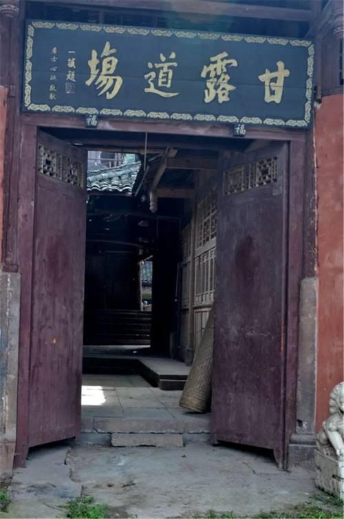 简介四川蒙顶山产黄茶，茶史雅安蒙顶甘露