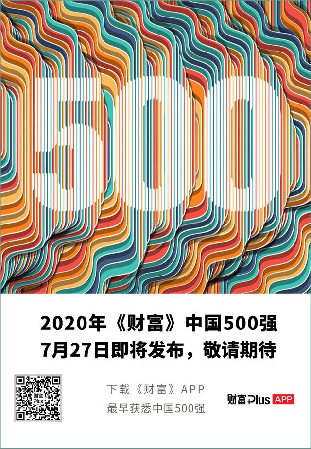 那些与地球擦肩而过的著名彗星，巨大小行星第四次与地球“擦肩而过”
