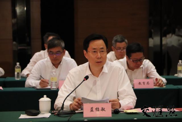 南京大学苏州校区规模多大，为什么要建南京大学苏州校区