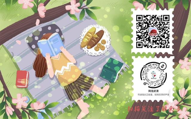 红十字会副会长王军，最美志愿服务社区推荐材料（生命之光 让爱延续）