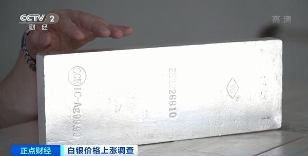 期货白银24小时价格走势图，白银价格接连上涨