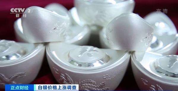 期货白银24小时价格走势图，白银价格接连上涨