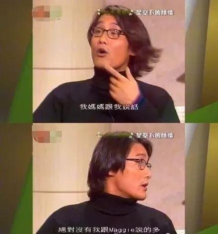 71岁儿子给97岁妈妈包饺子，西宁：98岁的妈和71岁的儿