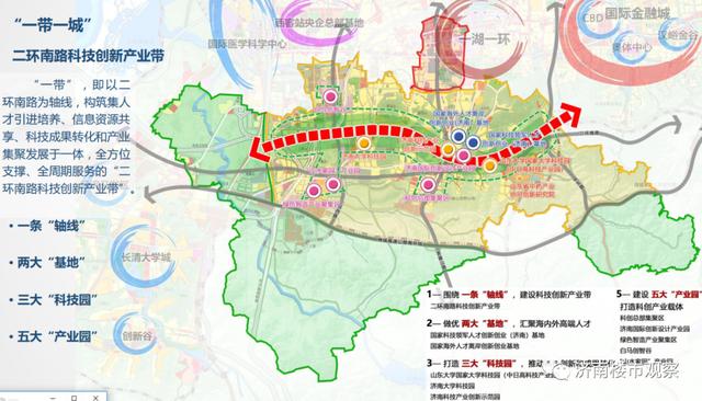 复华厦门世界前景，厦门的城市发展规划