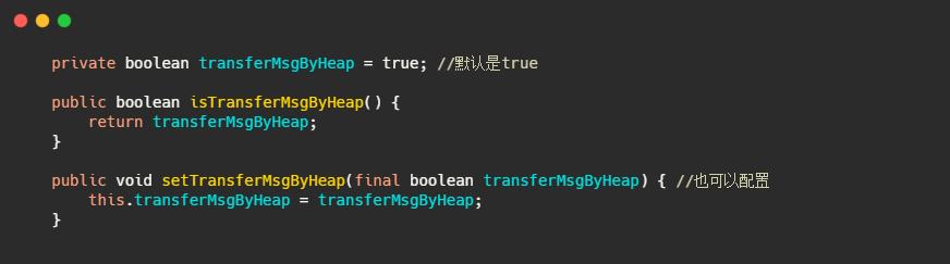 消息队列kafka，消息队列kafka的使用场景