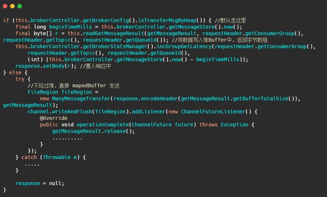 消息队列kafka，消息队列kafka的使用场景