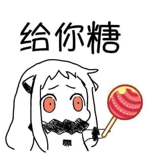 老人吃多是糖尿病(老人吃得多)