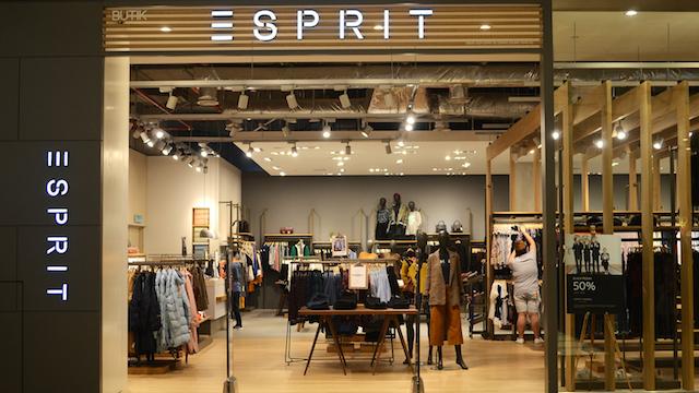 慕尚集团有潜力吗，慕尚集团和ESPRIT母公司为何走到分叉路口