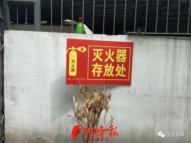厦门小区燃气爆炸最新消息，山东厦门一小区居民楼发生爆炸