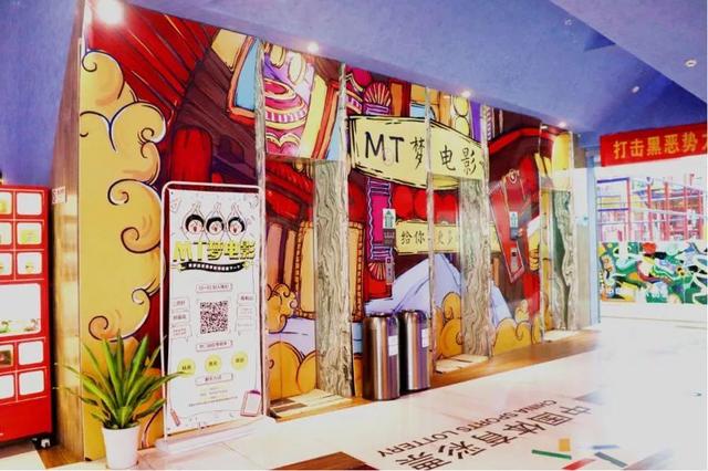 杭州有哪些电影院开门，杭州石桥街道有家社区电影院