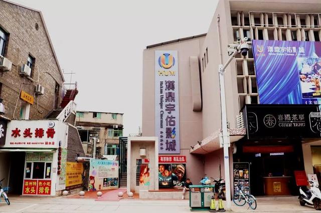 杭州有哪些电影院开门，杭州石桥街道有家社区电影院