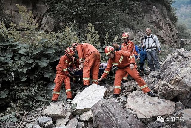 驴友受伤被困野山，驴友在林州苍龙山摔伤获救