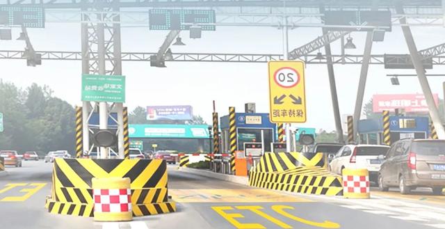 etc为什么要换记账卡，ETC车主注意了储值卡