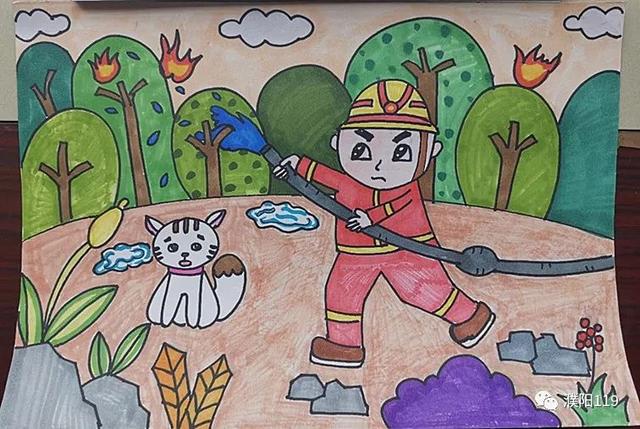 11岁消防主题绘画作品，濮阳市儿童消防主题绘画