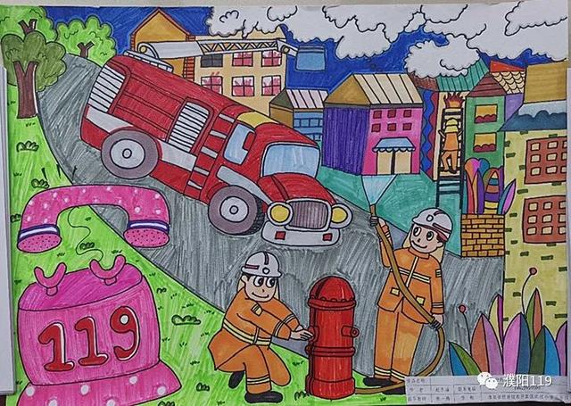 11岁消防主题绘画作品，濮阳市儿童消防主题绘画