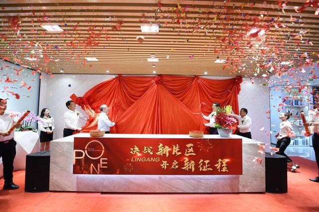 中建上海总部最新报道，中建八局在上海成立新公司