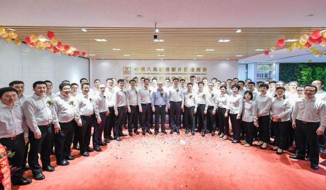 中建上海总部最新报道，中建八局在上海成立新公司