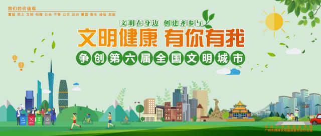 感谢有爱的老师们，感谢生命中遇到的每一位老师