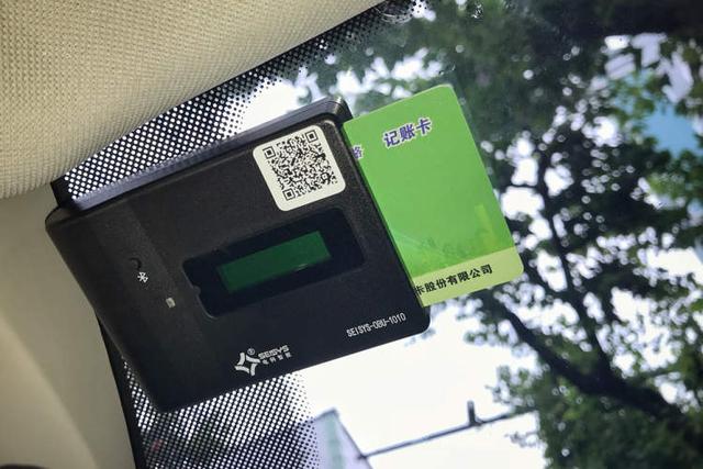 工行etc卡充值，建议收藏—ETC储值卡如何充值