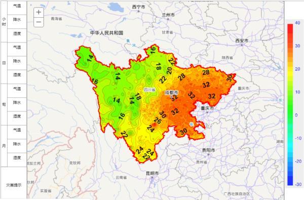 四川温度现在多少，四川天气热最高多少度