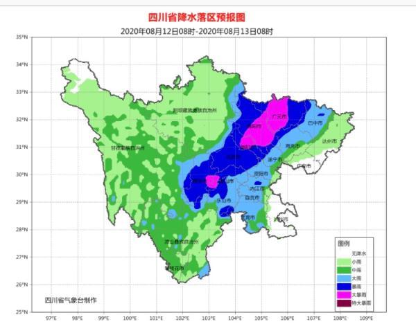 四川温度现在多少，四川天气热最高多少度