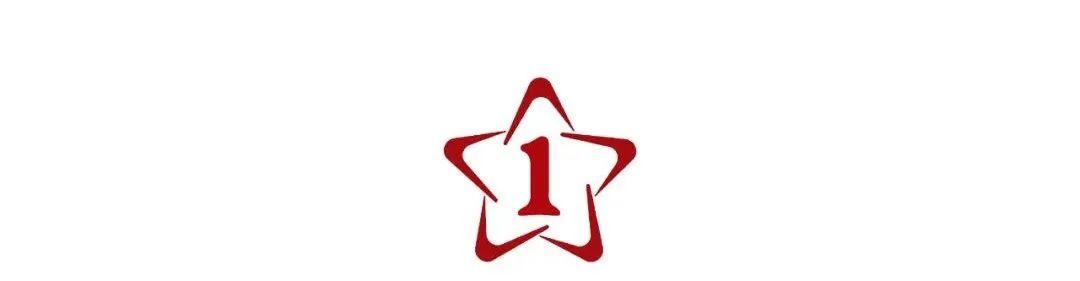 提前退出现役条件，提干、考军校保送入学、考士官院校、选士官、定向军士服役多少年