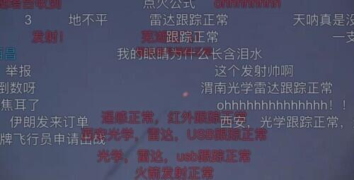 后浪来了大一学生自制火箭成功发射并回收，火箭是怎样组装和发射的