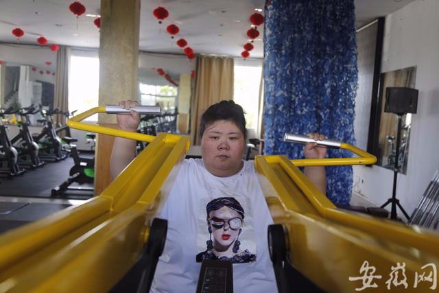 杨茹肥胖