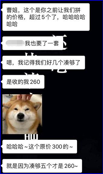 代购怎么找货源，代购货源是怎么拿的（香港代购新人怎么寻找靠谱的货源）