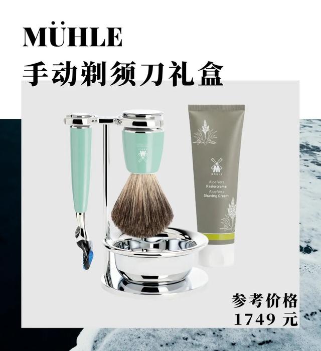 七夕礼物清单，男女都有 送女朋友礼物排行榜