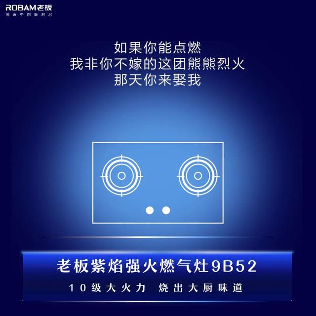 情人节送啥给女朋友七夕情人节，拿什么送给你我的爱人
