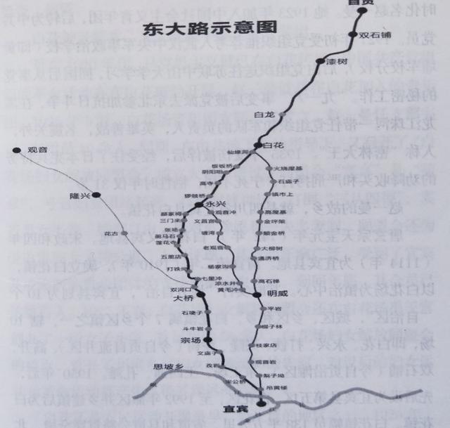 成渝文旅新地标古道沧桑，最新的川西旅游小众景点