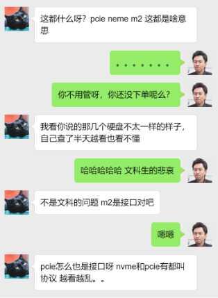 硬盘型号怎么看，笔记本硬盘型号区分（确认你的电脑是机械硬盘还是固态硬盘）