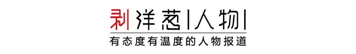 被害人肥胖(被害人的特征)