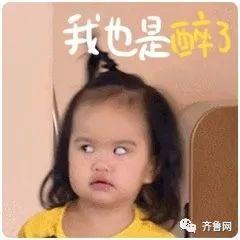 圣诞节送女朋友什么礼物_8
