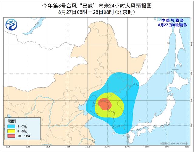 台风巴威什么时候进入辽宁，“巴威”或为1949年来一手登陆辽宁最强台风